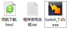 SwitchAudioFileConverter音频格式转换器绿色版