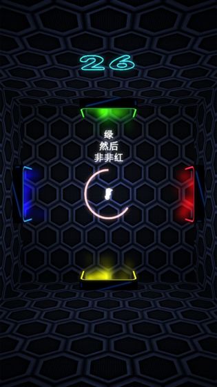 逃:无限空间安卓版