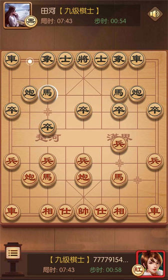 闲来象棋赚金版