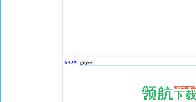 SQLiter可视化管理工具官方版