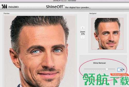 Imadio ShineOff PlugIn破解版