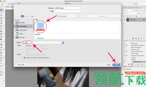 Imadio ShineOff PlugIn破解版