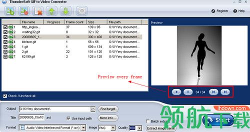 ThunderSoft GIF to AVI Converter破解版