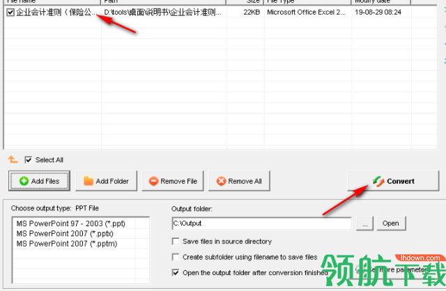 OkdoExceltoPowerPointConverter转换工具官方版