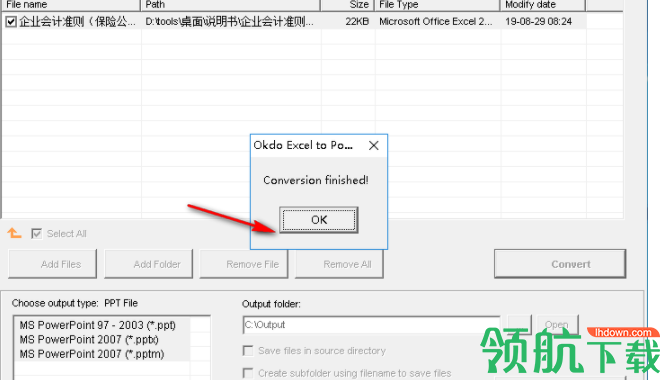 OkdoExceltoPowerPointConverter转换工具官方版