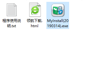 小达人点读笔客户端官方版