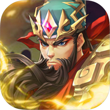 小虾米战三国测试版