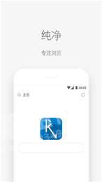 阅读软件