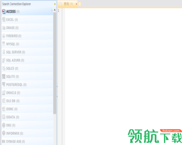 Database.NETPro多数据库管理工具绿色版