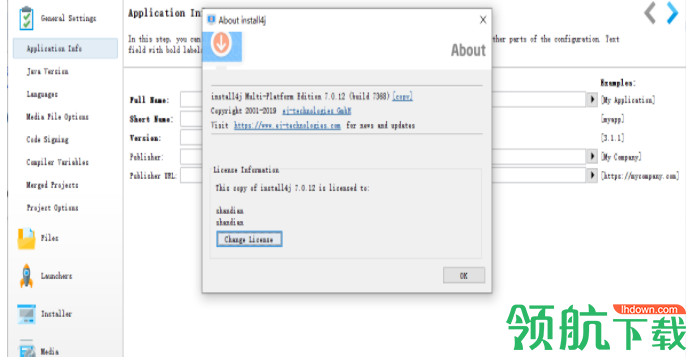 EJTechnologiesInstall4jMultiPlatformEdition绿色破解版