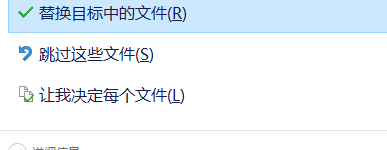 WiseJframework绿色破解版
