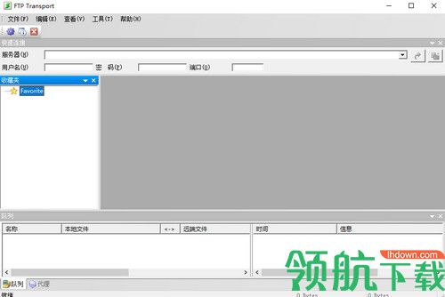FTP Transport绿色版