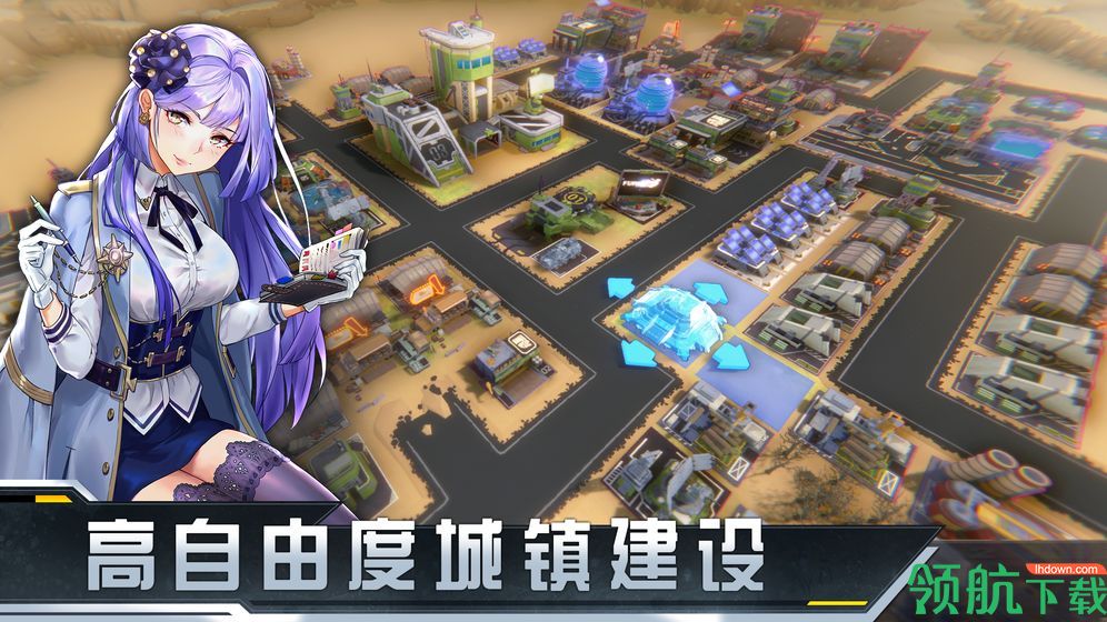 末日帝国:少女军团测试版