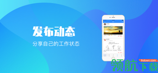 兼职软件