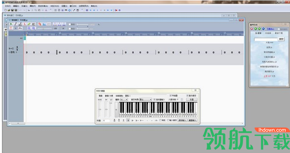 CuteMIDI简谱作曲家绿色破解版