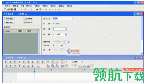 CuteMIDI简谱作曲家绿色破解版