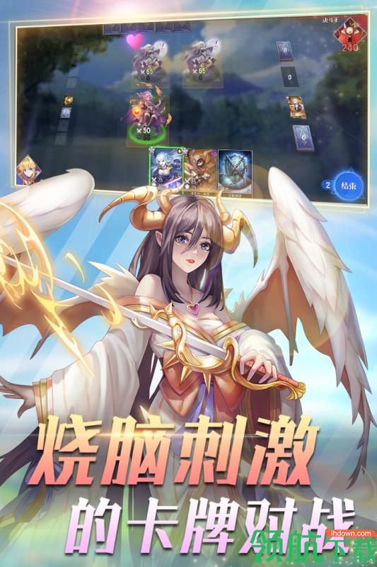 决斗学院九游版