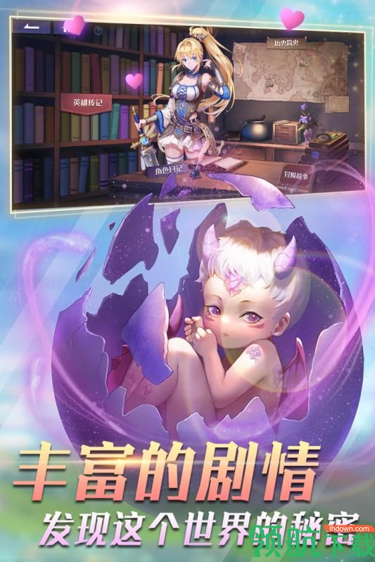 决斗学院九游版