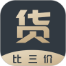 货比三价安卓最新版