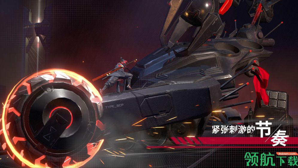 代号:开刃测试版