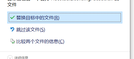 BentleyWaterCADCONNECTEditionUpdate配水建模破解版