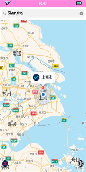 像素天气安卓App版