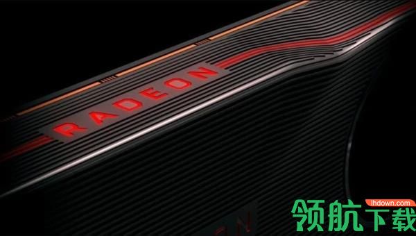 AMDRadeonRX5550驱动程序官方版