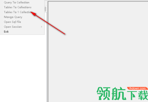 DB2ToMongo数据转换工具绿色版