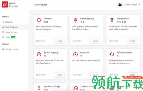 Avira System Speedup Pro破解版