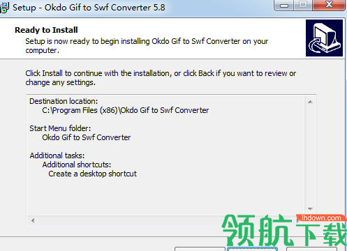 OkdoGiftoSwfConverter转换工具绿色版