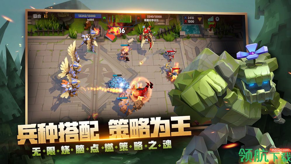 荣誉指挥官官方版