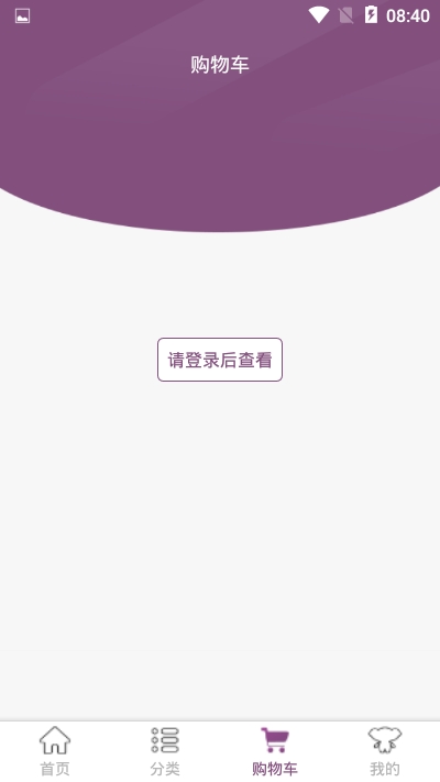 法考学习