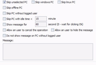 RemoteComputerManager远程电脑控制绿色版