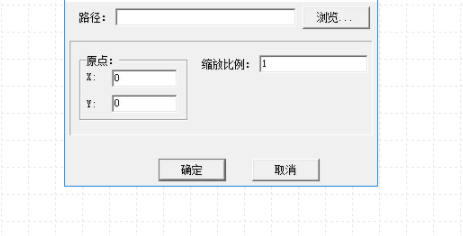 海文施工平面布置图软件绿色官方版