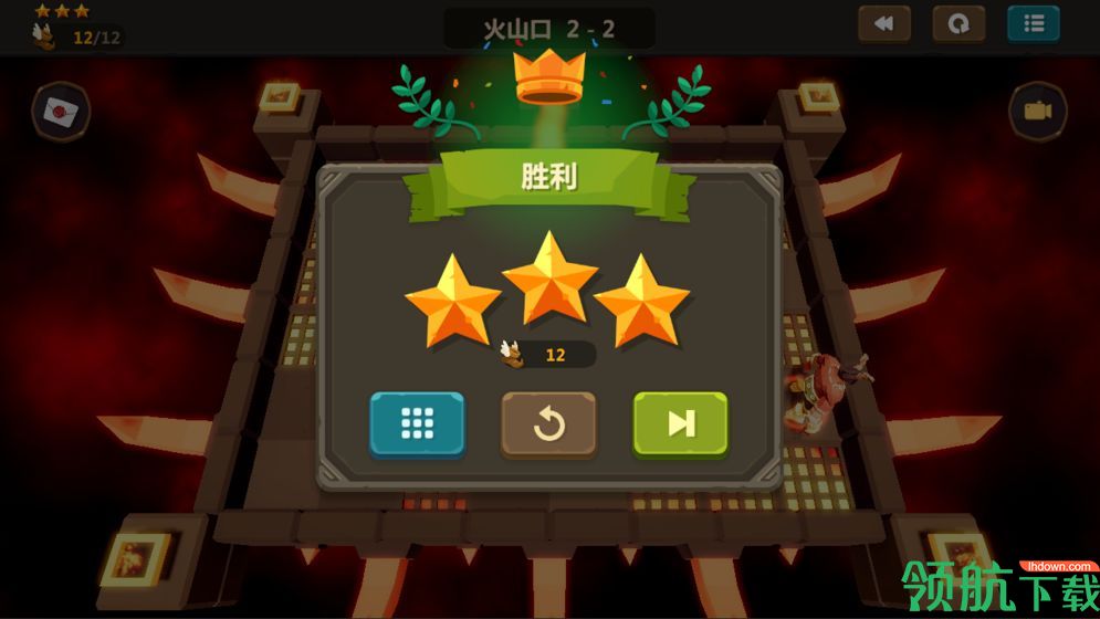 海岛传说安卓版