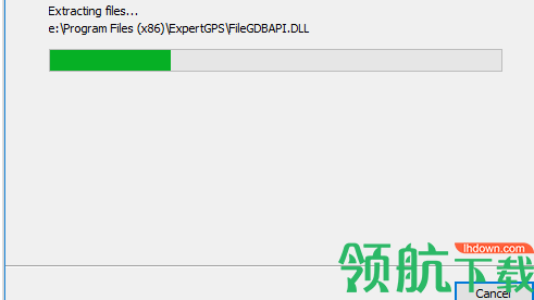 ExpertGPS绿色破解版
