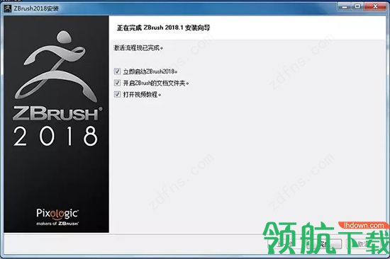 ZBrushCore客户端破解版