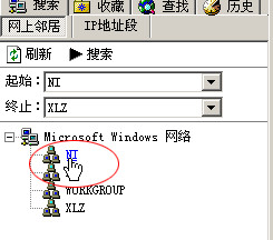 LAN Explorer绿色版