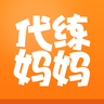 代练妈妈App官方版