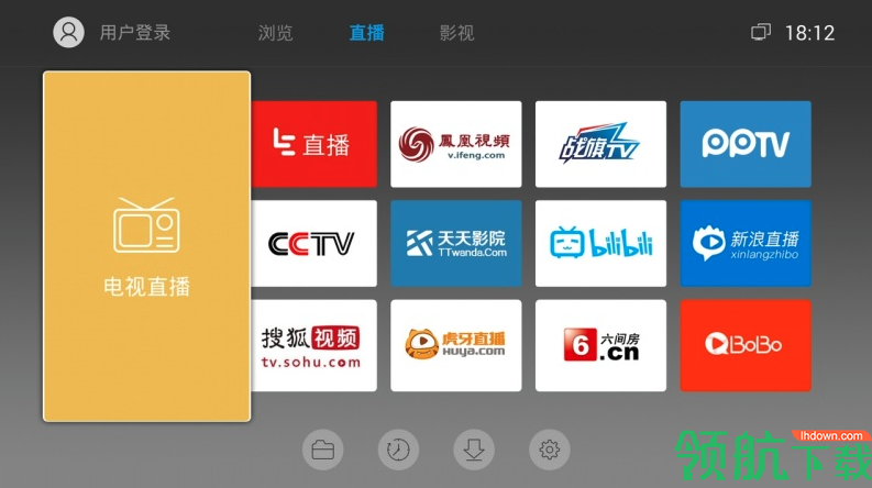 浏览器