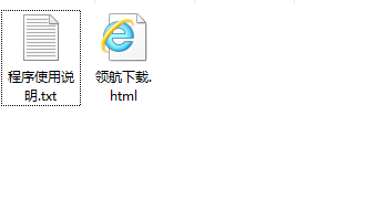 focusnote专注笔记官方版
