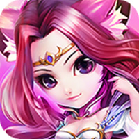 上古奇缘折扣版
