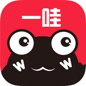 一哇商城App版