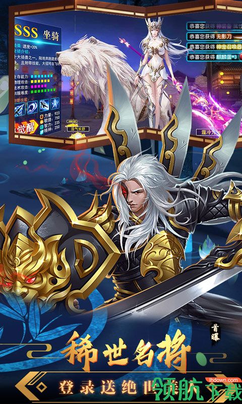 修魔世界满V版