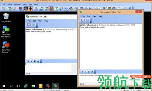 DameWare Remote Support破解版