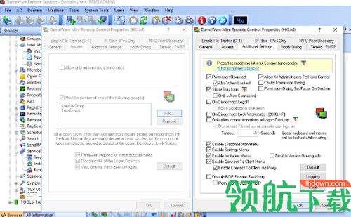 DameWare Remote Support破解版