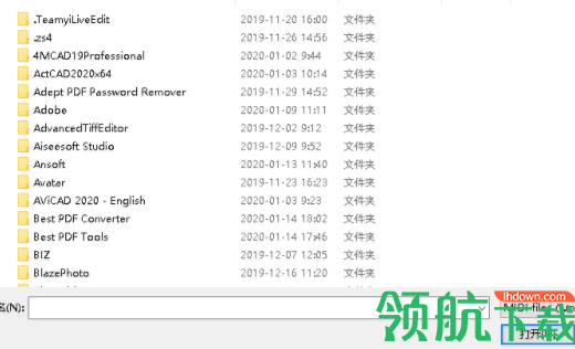 KeppysMIDIConverter音频转换工具官方版