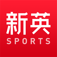 新英体育安卓手机版