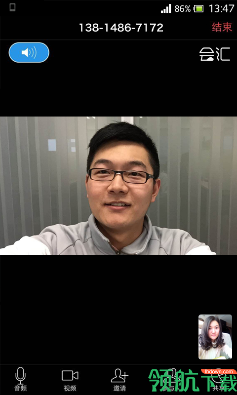 视频软件