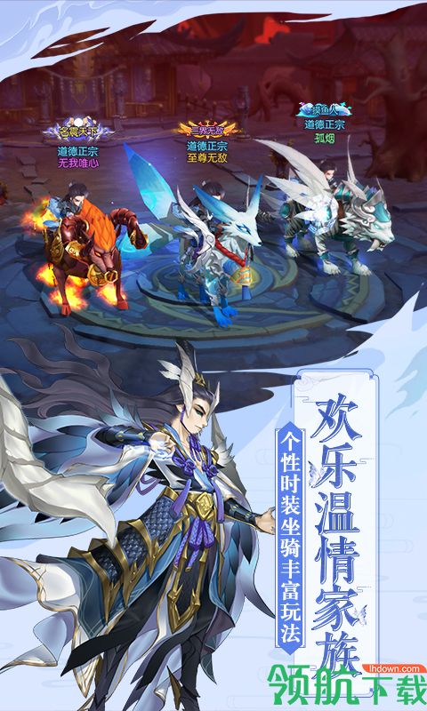 尘缘加强版